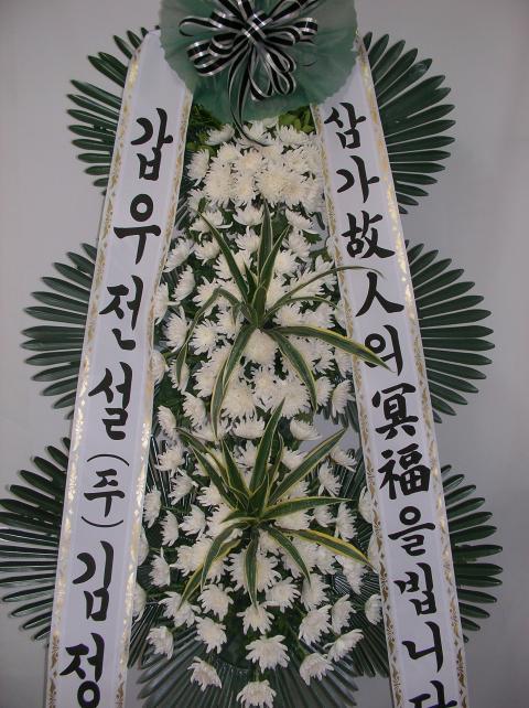5-14  3