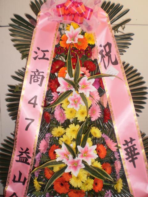 12-26  3