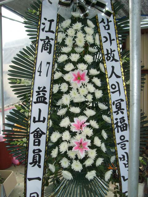 01-02  3