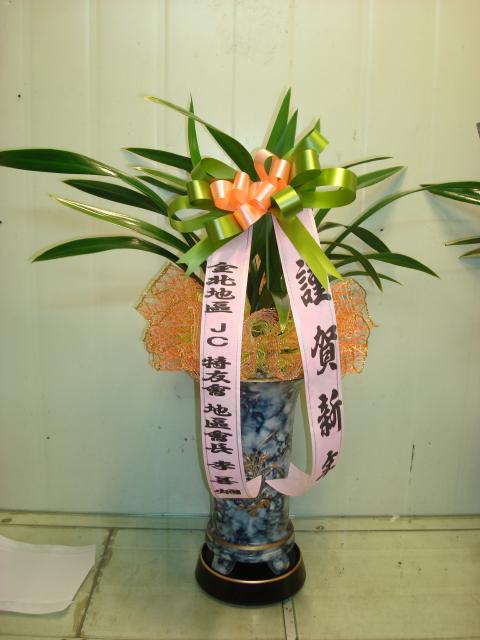 01-03 ̼ 糭-1