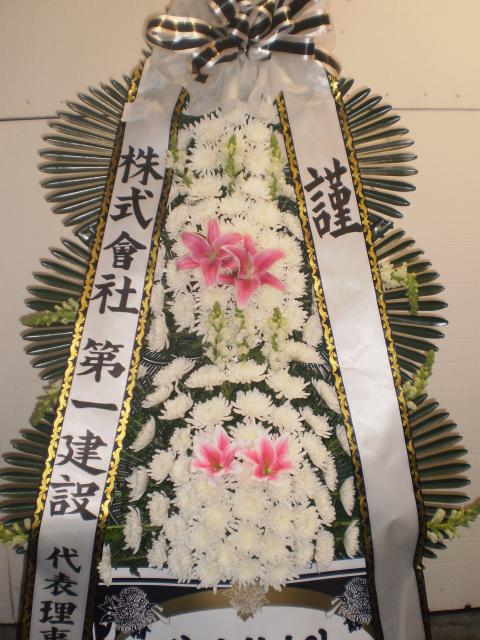 3-05 ϰǼ 3
