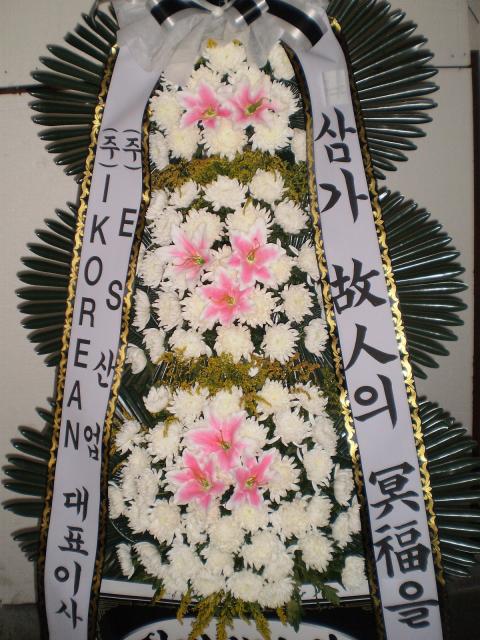 10-09 迵õ 3