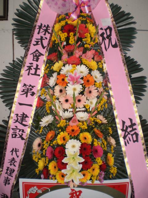 10-23 ϰǼ 3