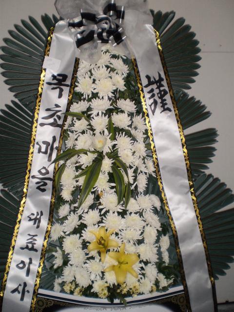10-28 ʸ 3