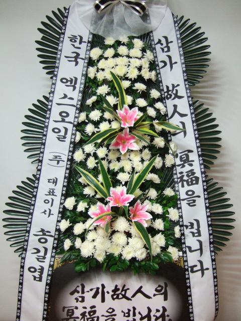 11-04 ĭ 3