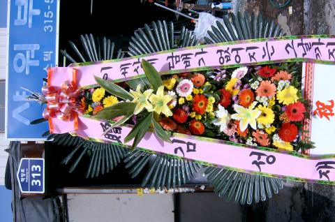 11-12 輺 3