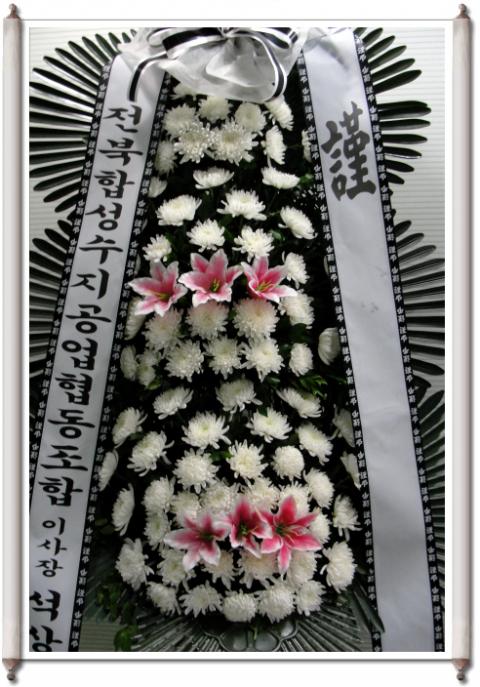 12-03 Ŵ 3