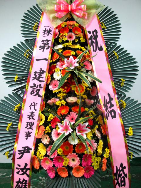 12-04 ϰǼ 31-