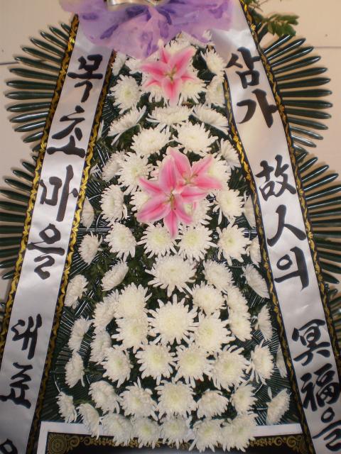 12-07 ʸ 3