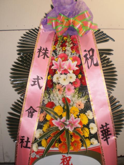 12-26  3