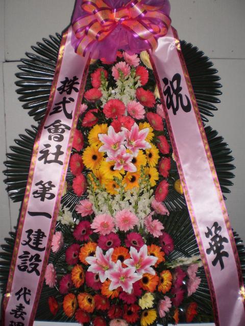 2-21 ϰǼ 3