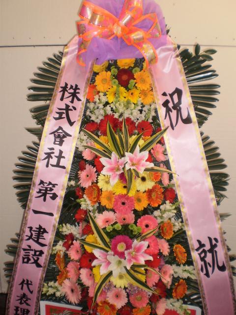 2-25 ϰǼ 3