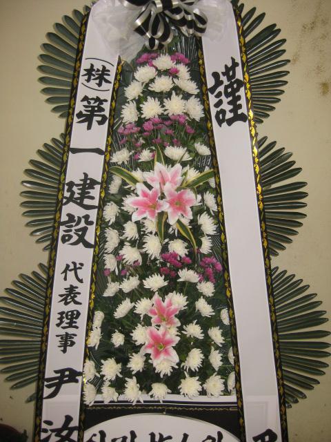 2-28 ϰǼ 3