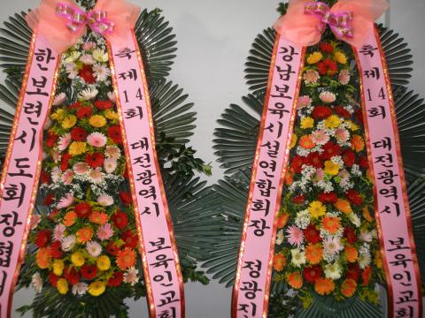 10-02  3