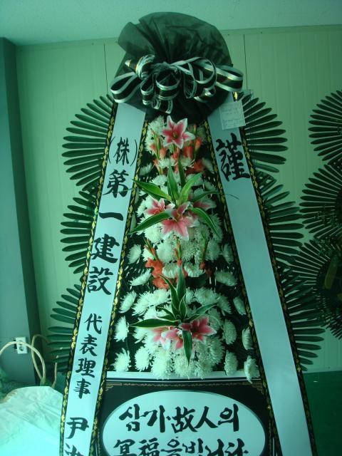 6-07 ϰǼ 3