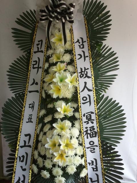 6-15 μ 3