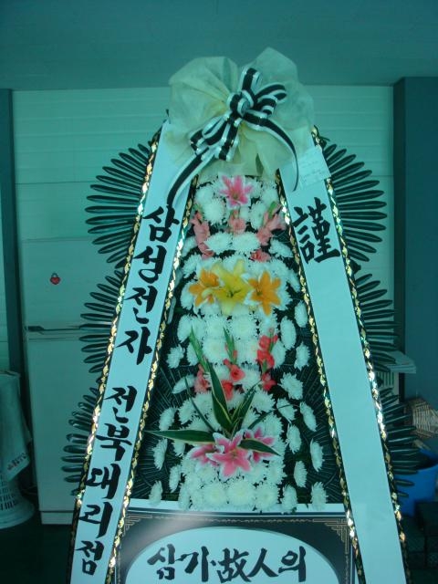 6-20 Ӱ輺 3