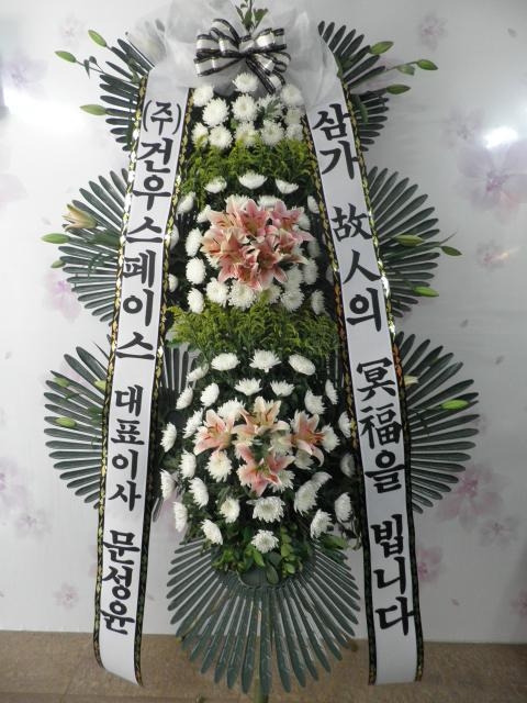 7-03 ǿ콺̽ 3