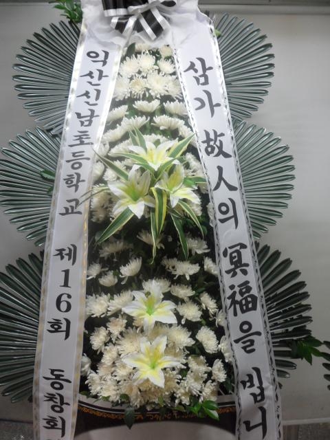 7-12 ȯ 3