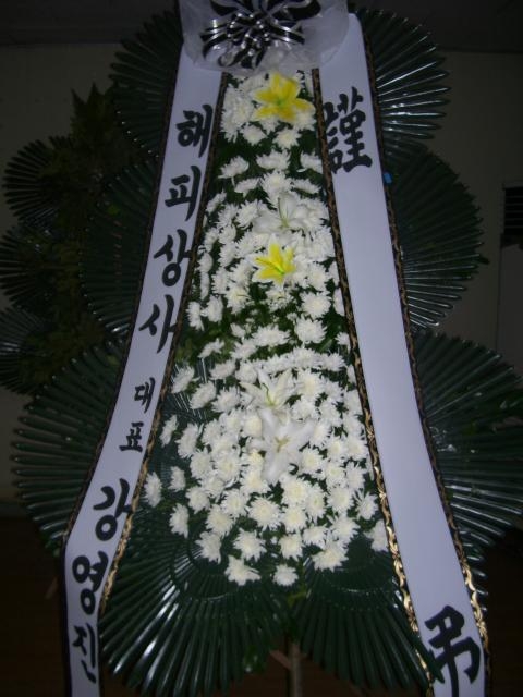 7-22 ǻ 3