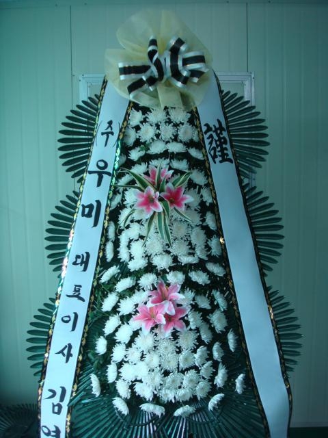7-23 ̰Ǽ 3