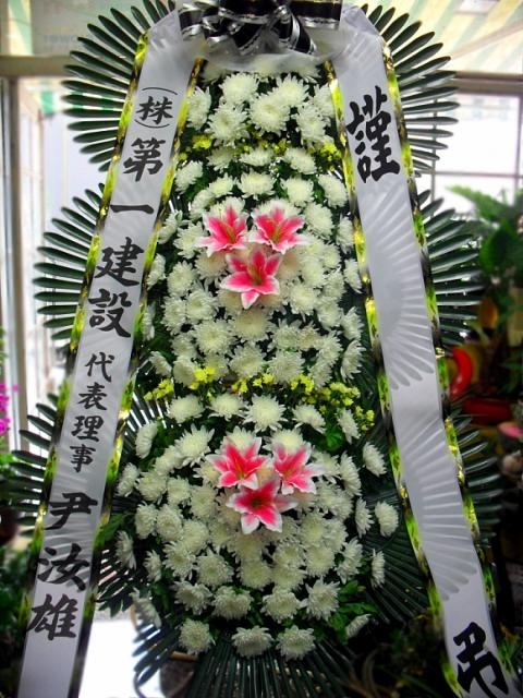 8-02 ϰǼ 3