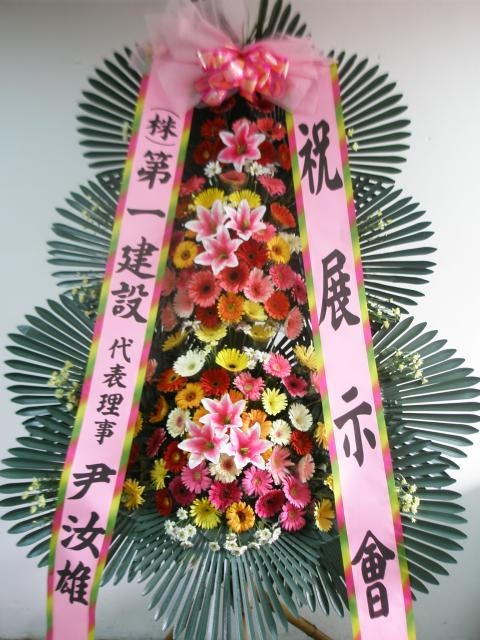 8-06 ϰǼ 3