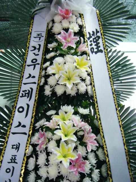 8-25 ǿ콺̽ 3