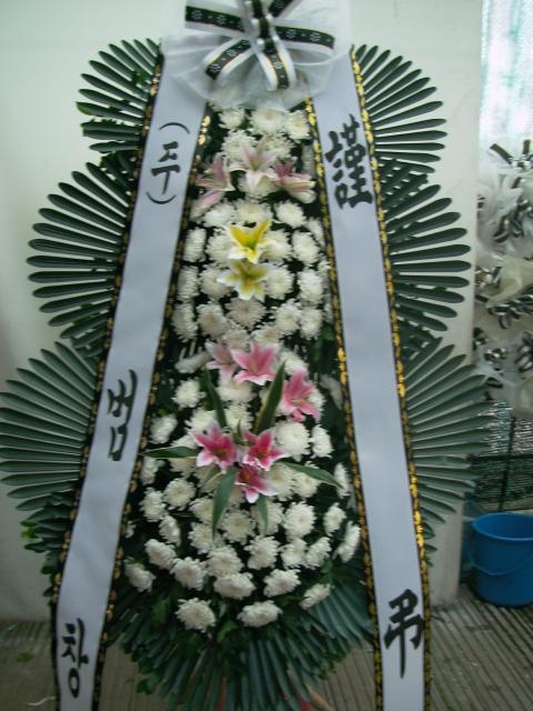 9-02 â 3