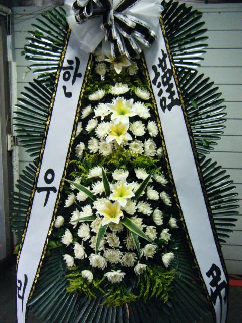 9-07 μ 3-1