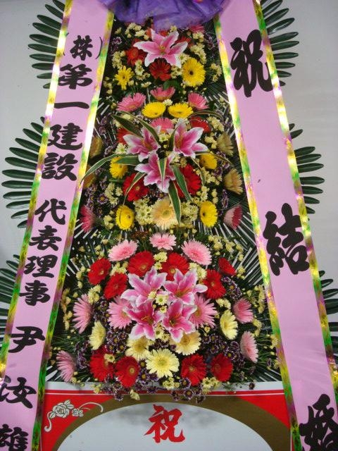 9-24 ϰǼ 3