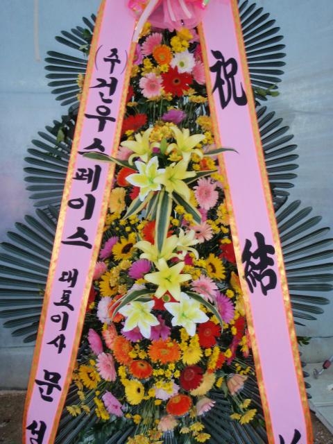 10-01 ǿ콺̽ 3