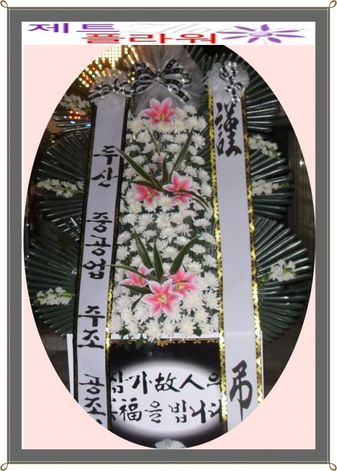 11-26 Ź起 3
