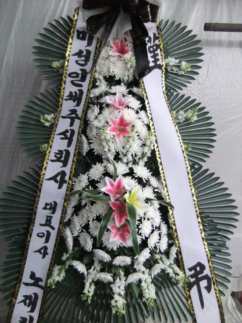 11-28 ̼μ 3