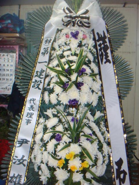 12-09 ϰǼ 3