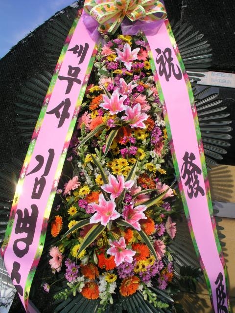 12-24 躴 3