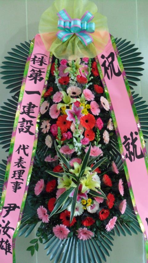 3-08 ϰǼ 3