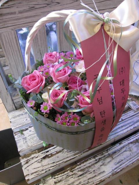 4-23 νǰ ɹٱ