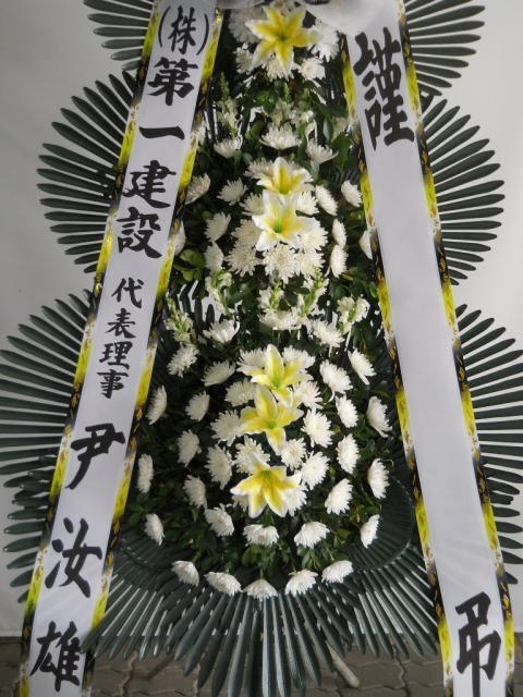 5-22 ϰǼ 3