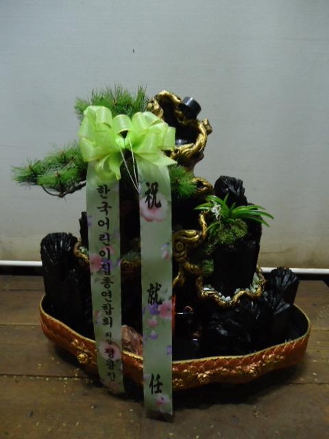 7-06  