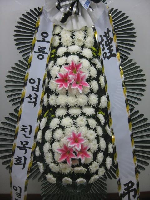 7-19 Ѻ 3