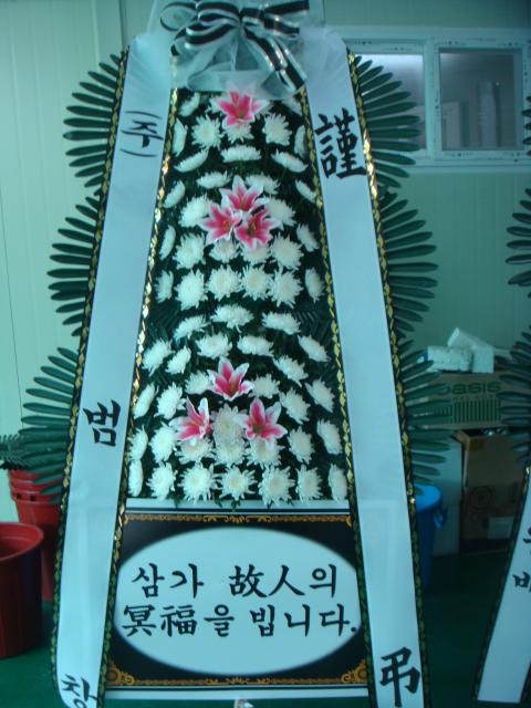7-25 â 3
