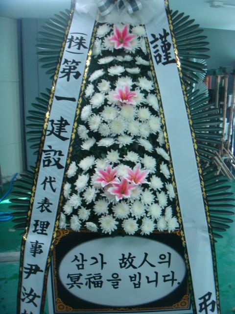 7-30 ϰǼ 3