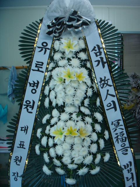 8-04 κ 3