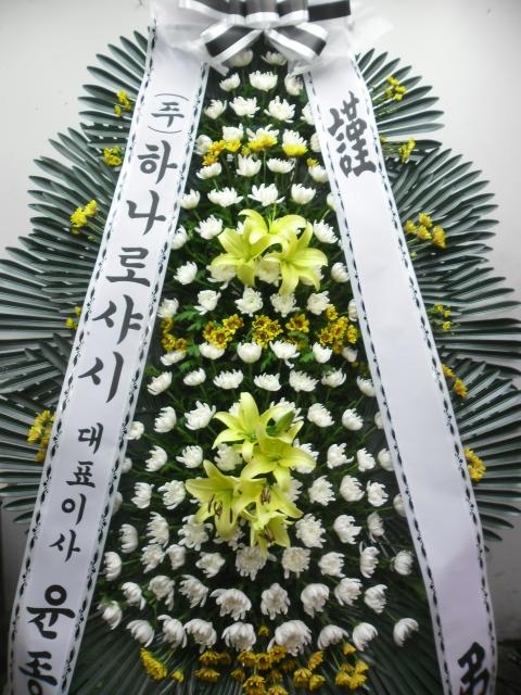 8-27 ϳλô  Ư