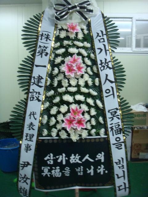 9-08 ϰǼ 3