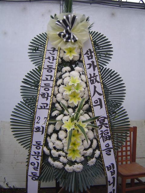 10-03 κ 3
