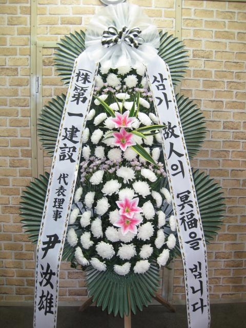 10-04 ϰǼ  Ư