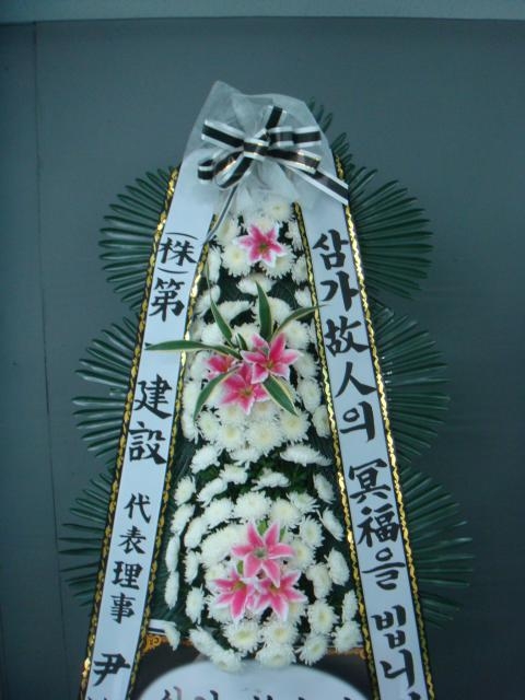 10-26 ϰǼ 3