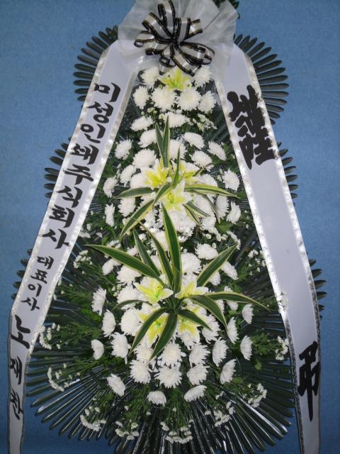 10-29 ̼μ  Ư